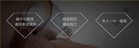 廣州冪嗣姬珠寶有限公司