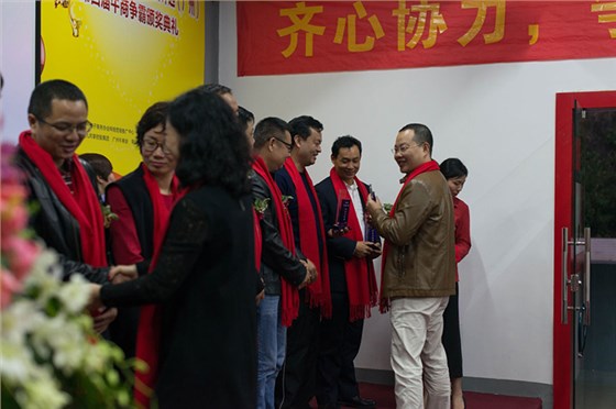 冪嗣姬珠寶