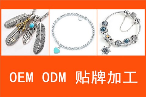 為全國公司企業(yè)品牌LOGO加工首飾工藝禮品節(jié)日活動個性設(shè)計(jì)生產(chǎn)原創(chuàng)銀飾品廠家銀飾定制來圖加工定做s925純銀項(xiàng)鏈女吊墜飾品工廠