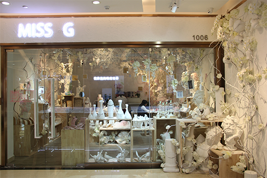 公司展廳
