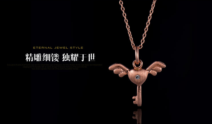 銅飾天使吊墜