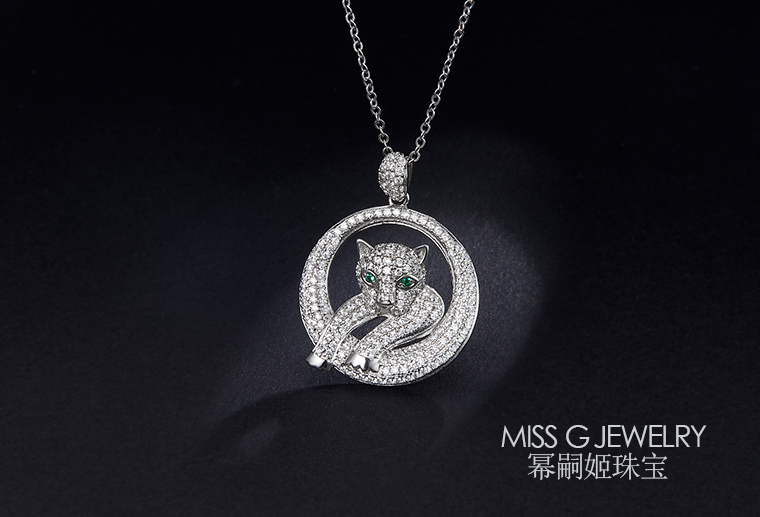個(gè)性可愛豹子吊墜