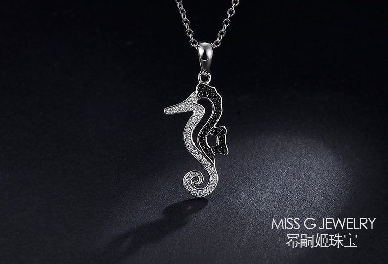 S925銀 個(gè)性海馬吊墜