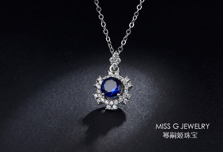S925銀鑲鋯石吊墜