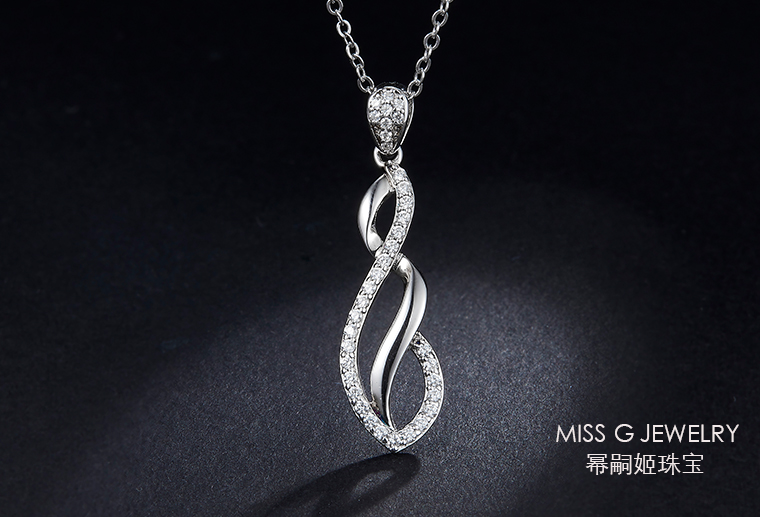 S925銀鑲鋯石吊墜