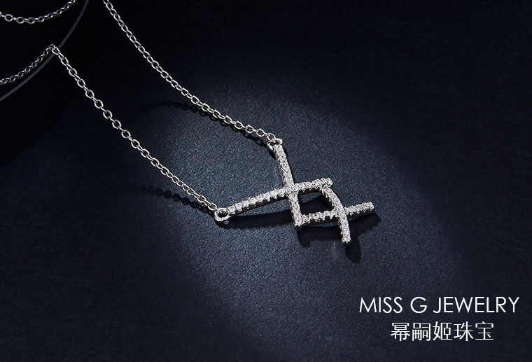 金銀首飾加工