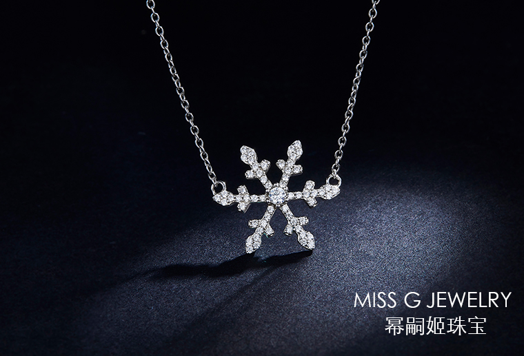 S925銀鑲嵌鋯石項(xiàng)鏈