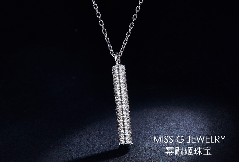 S925銀鑲嵌鋯石項(xiàng)鏈