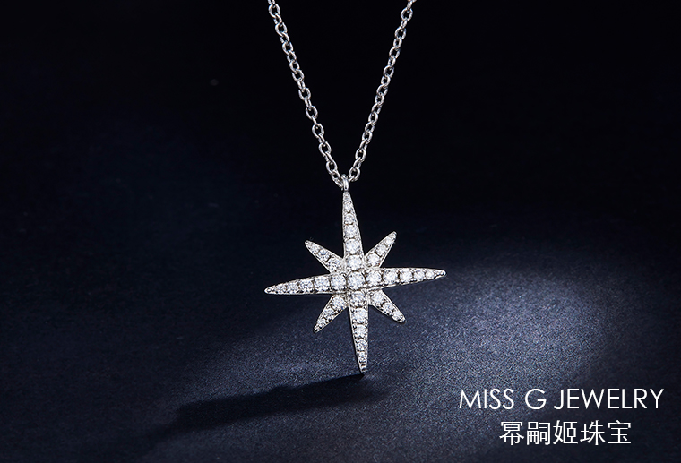 八角星S925銀鑲嵌鋯石項(xiàng)鏈定制
