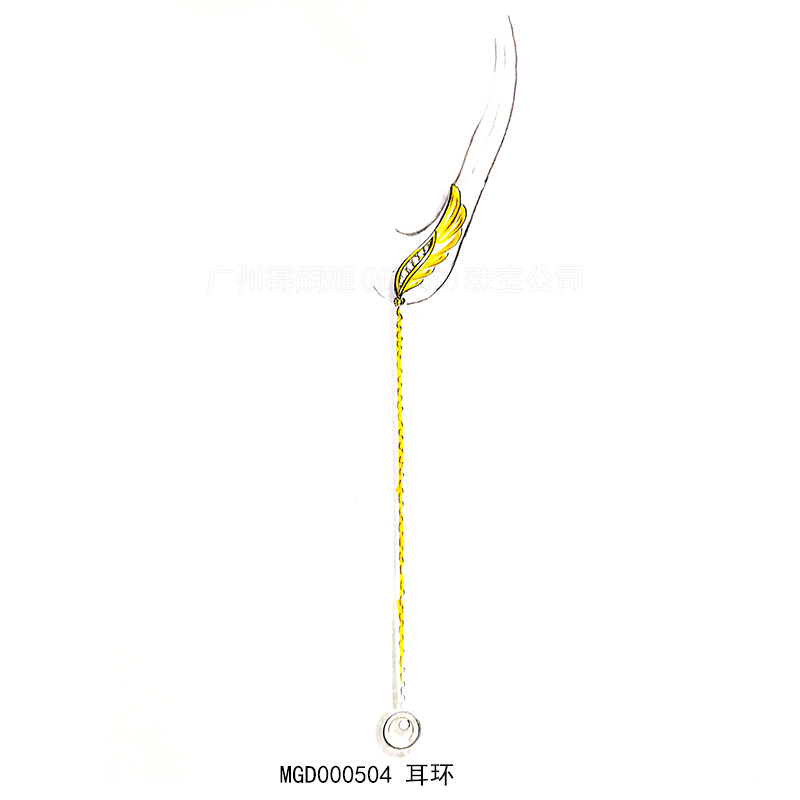 MGD000504 MGD000504
